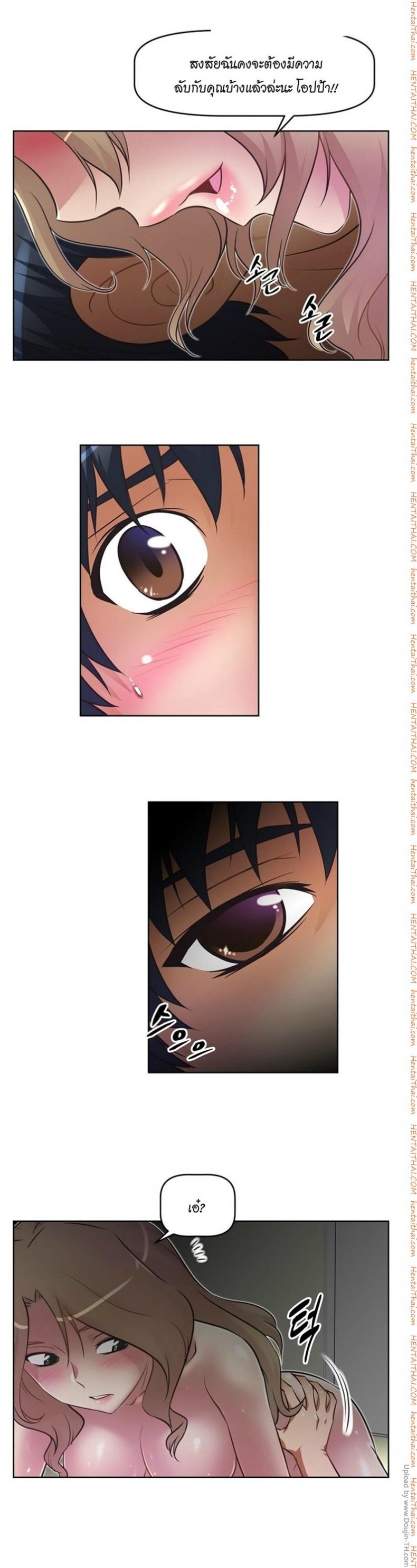 page-31