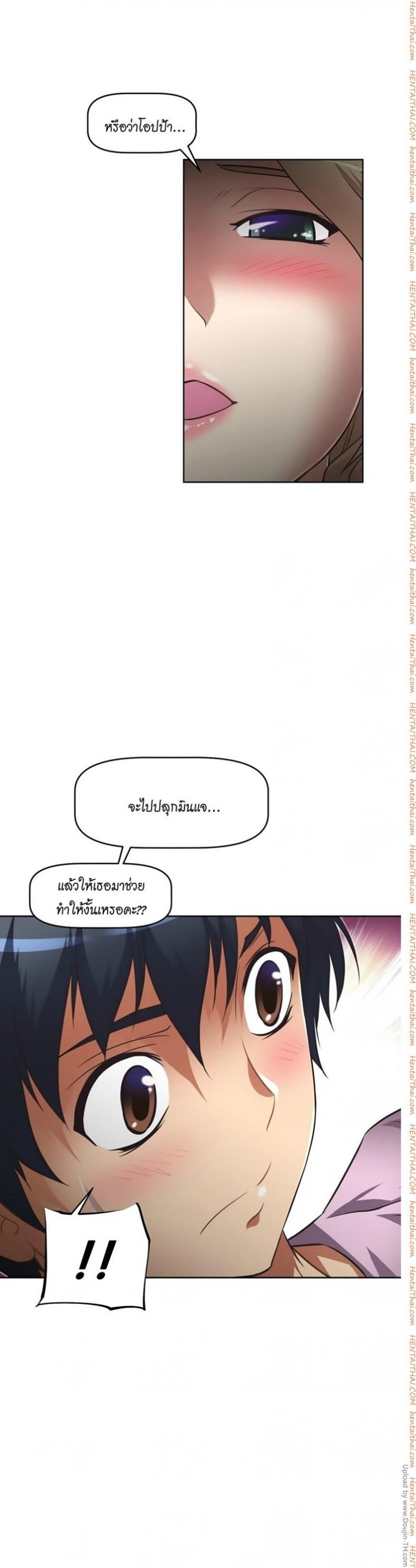 page-10