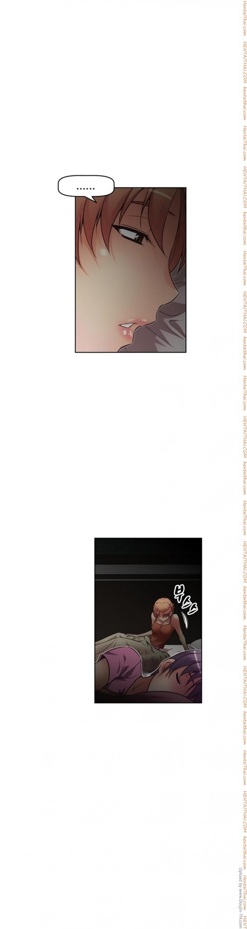 page-17