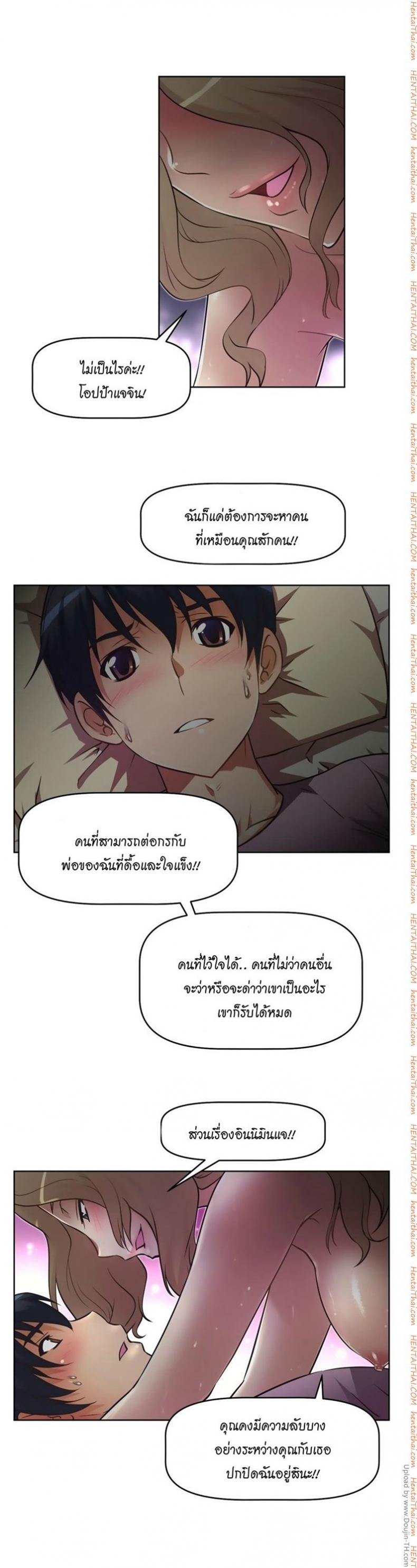 page-30