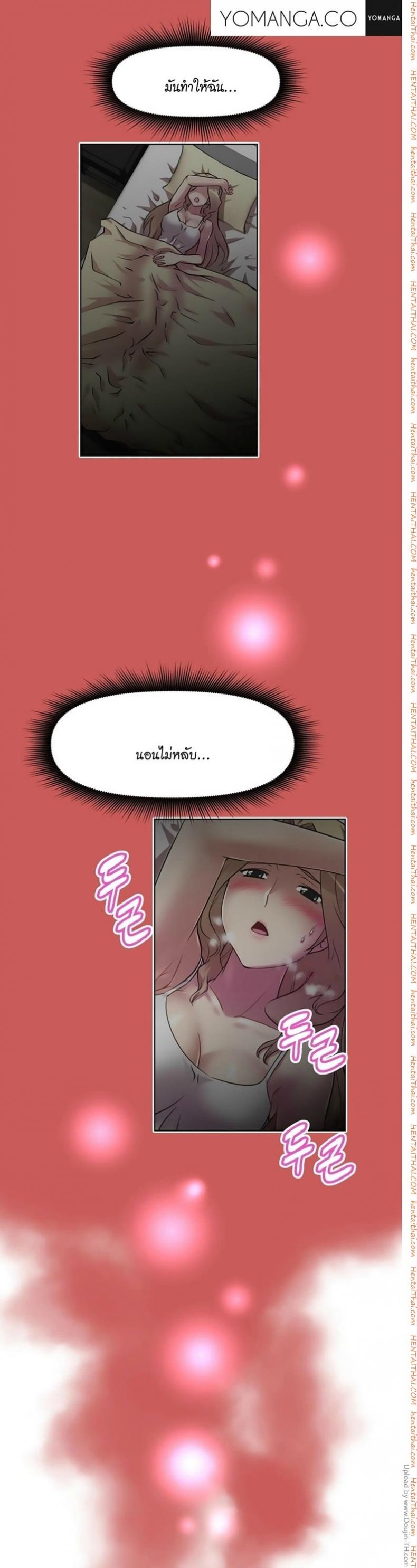 page-25