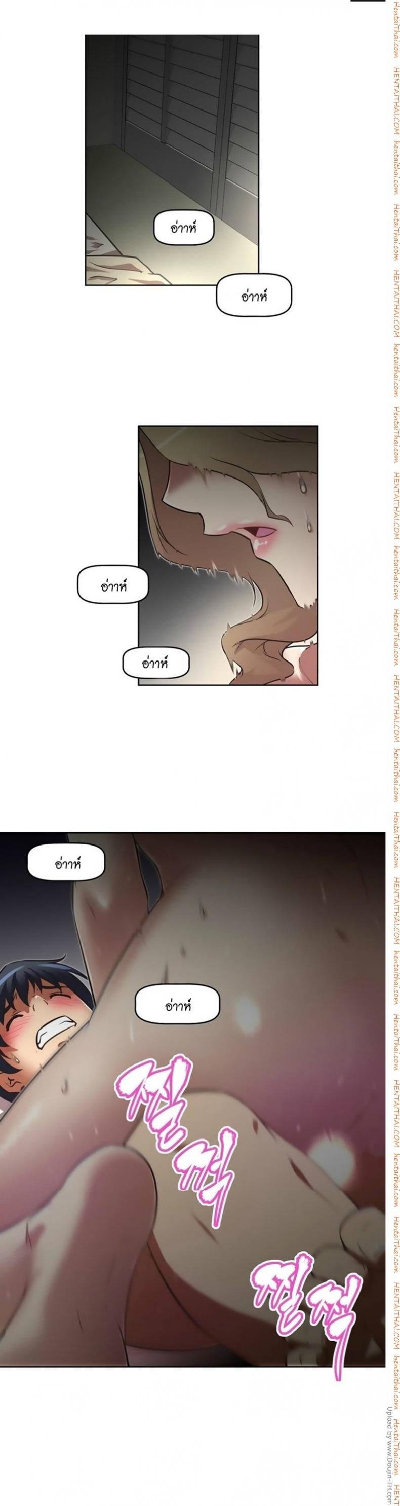 page-19