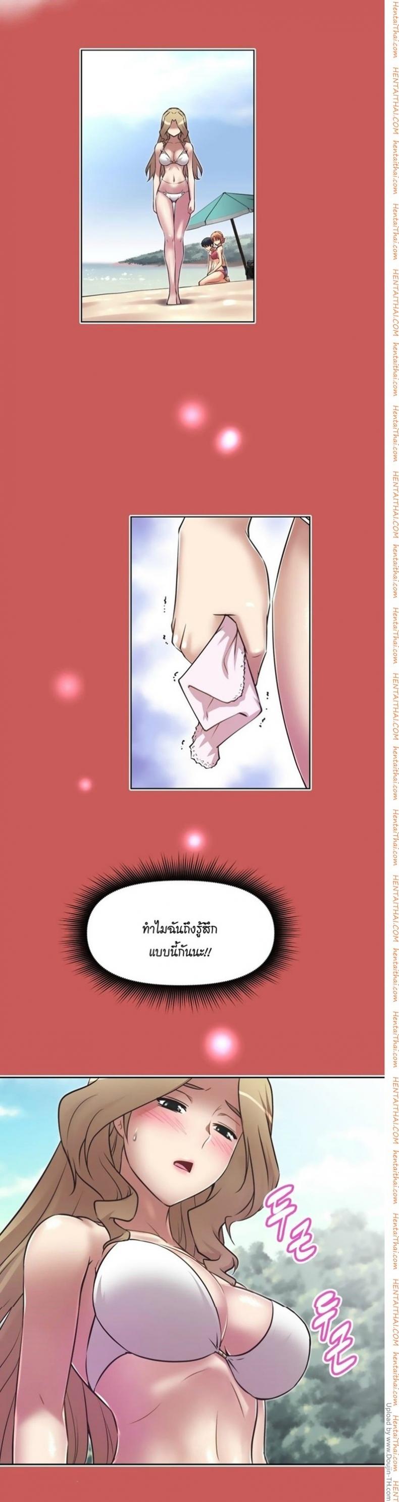 page-22