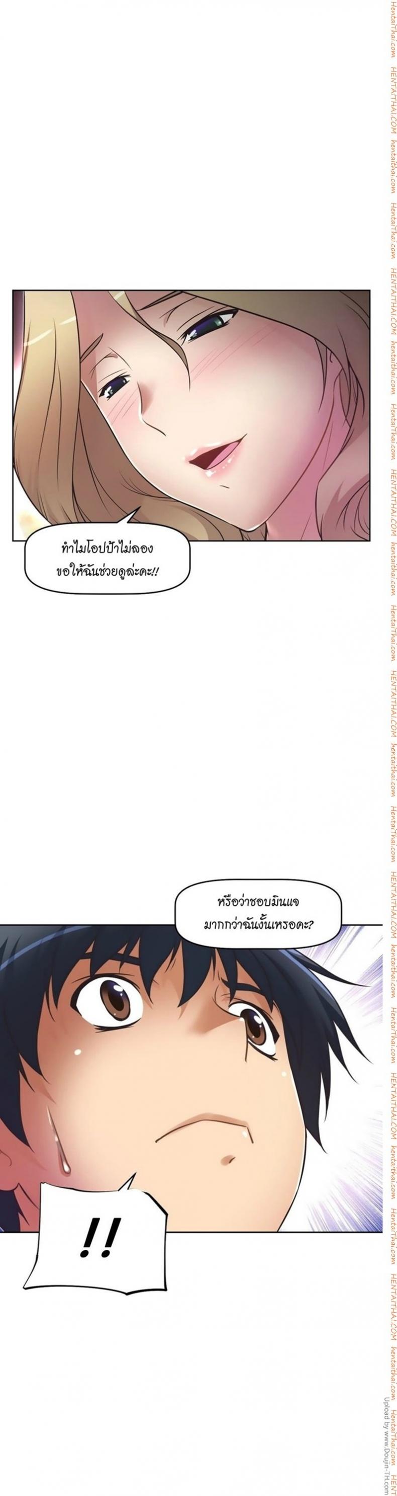 page-15