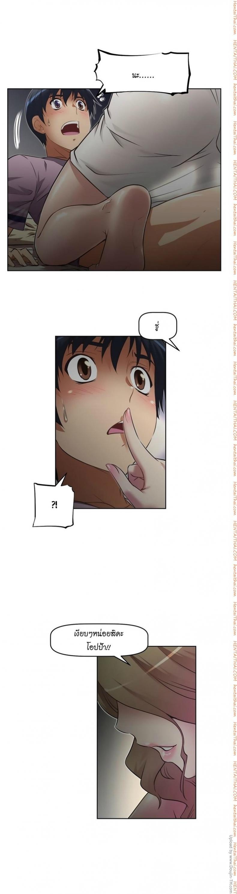 page-4