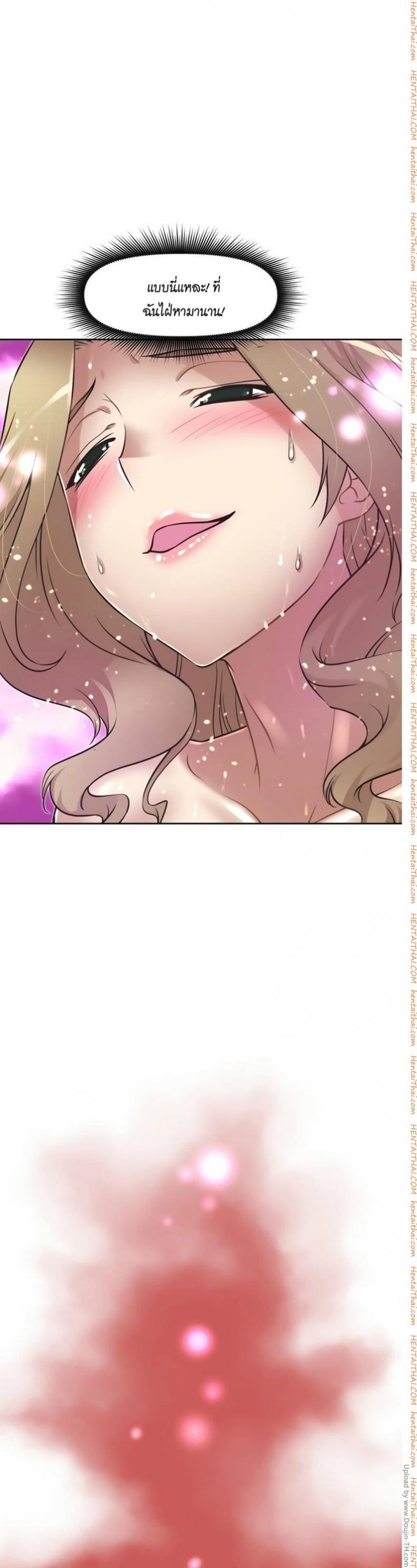 page-21