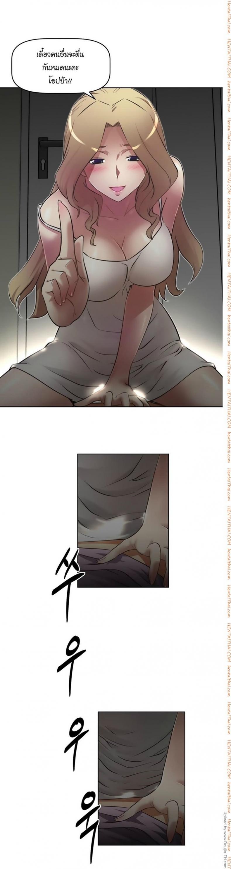 page-5