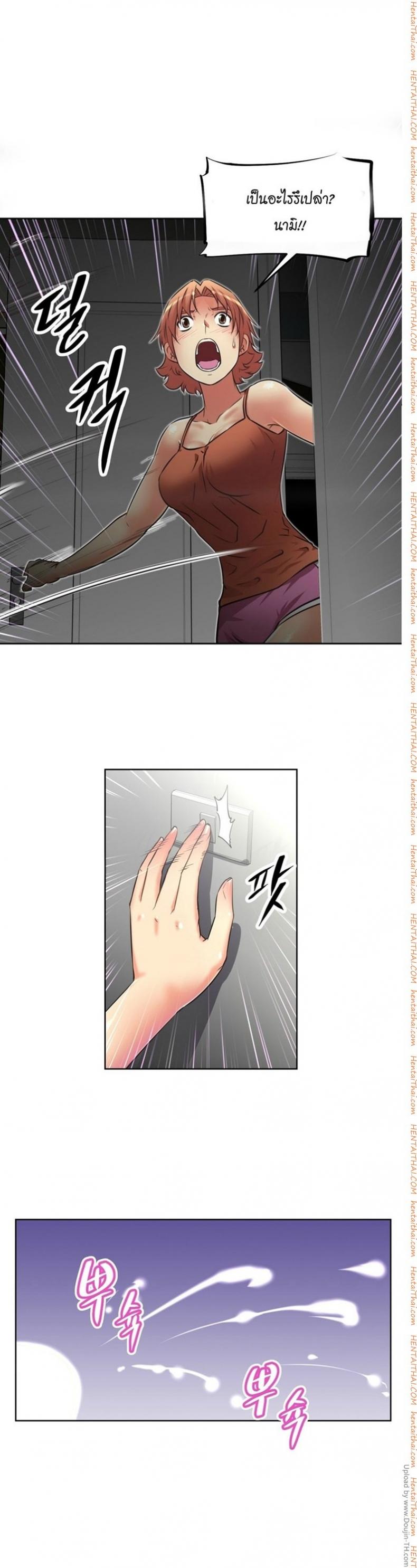 page-24