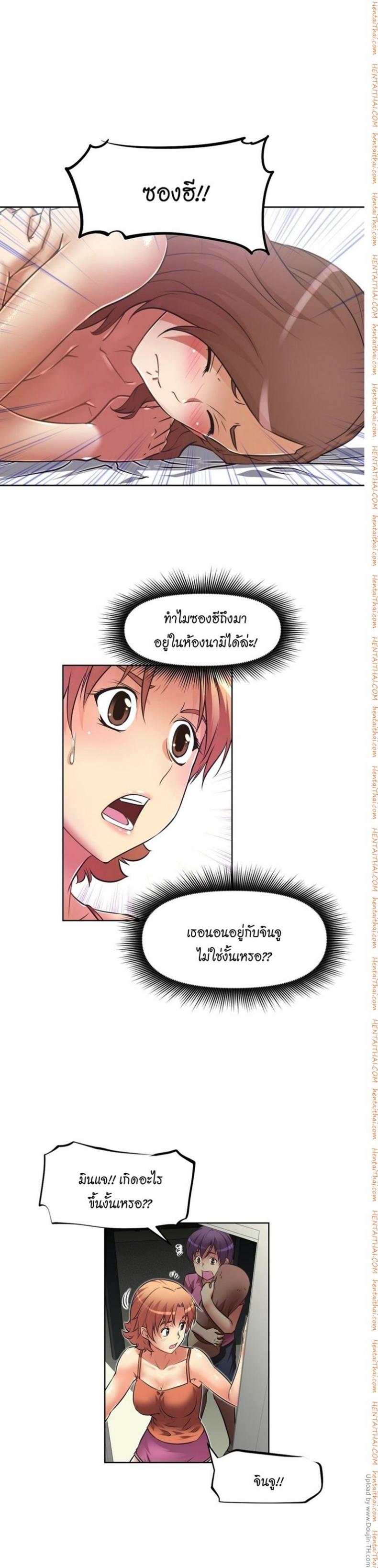 page-26