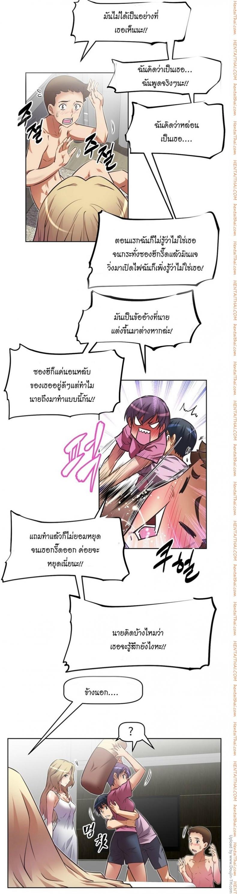 page-35