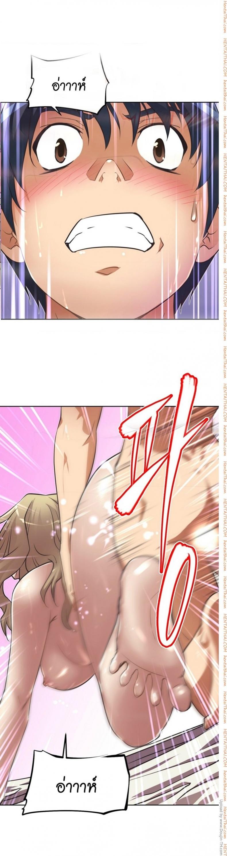 page-11