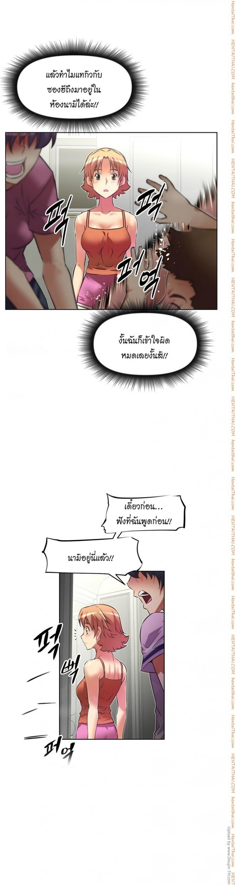 page-29