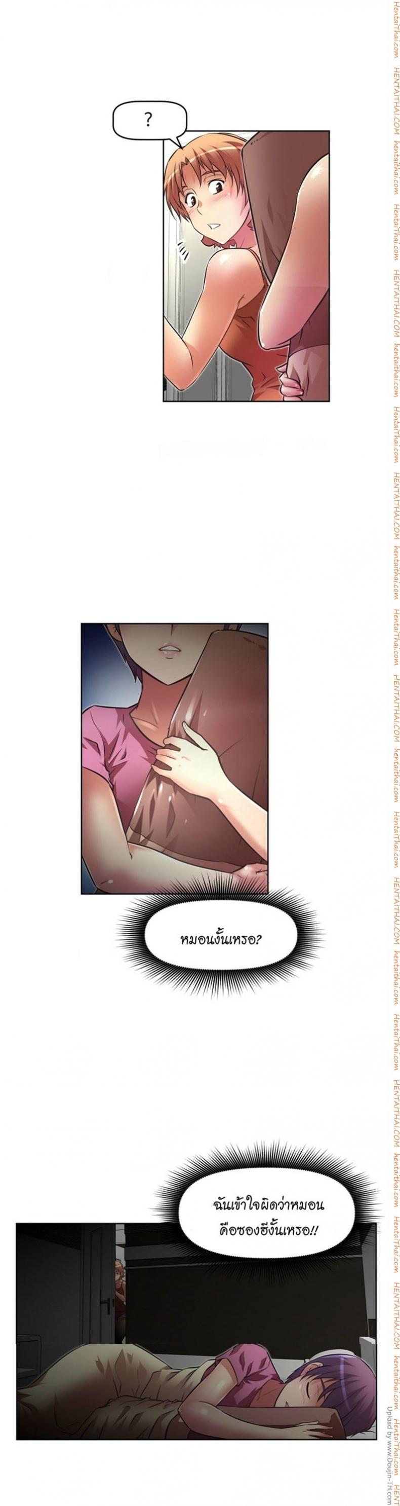 page-27