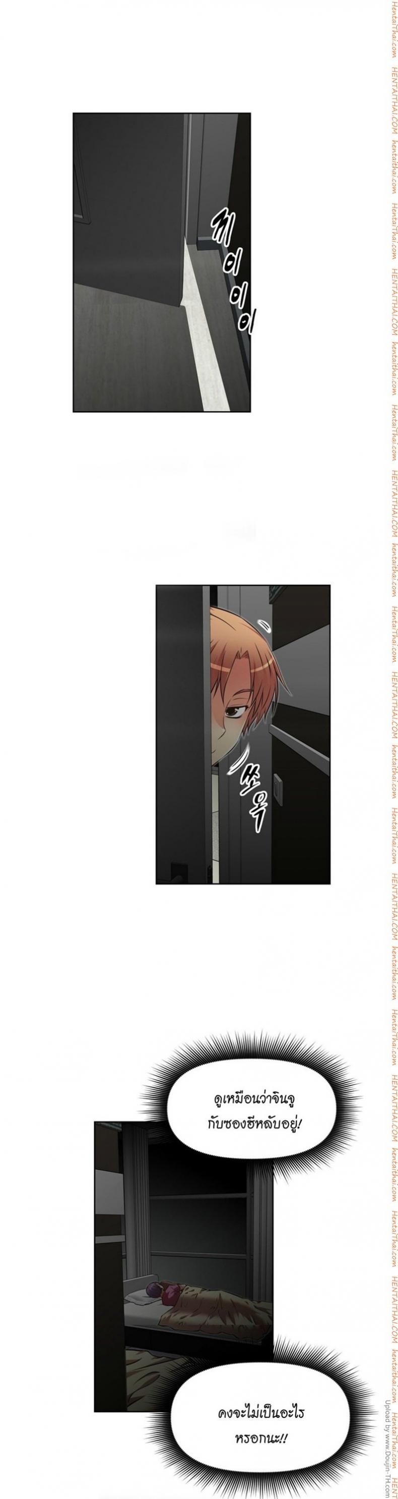 page-12