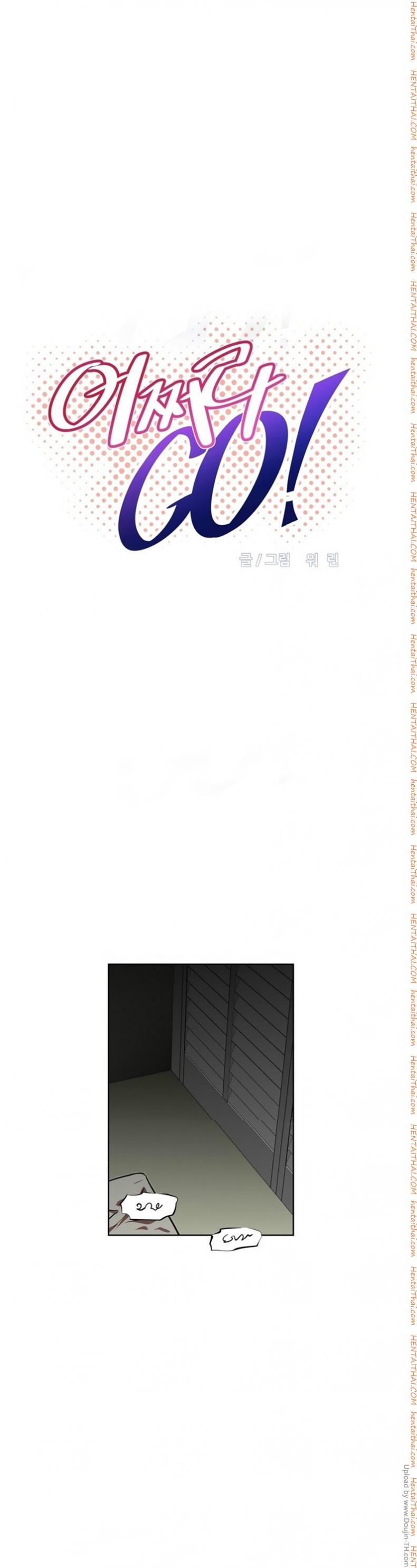 page-3