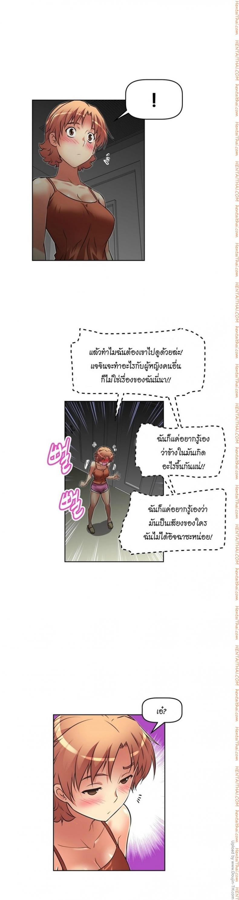 page-16