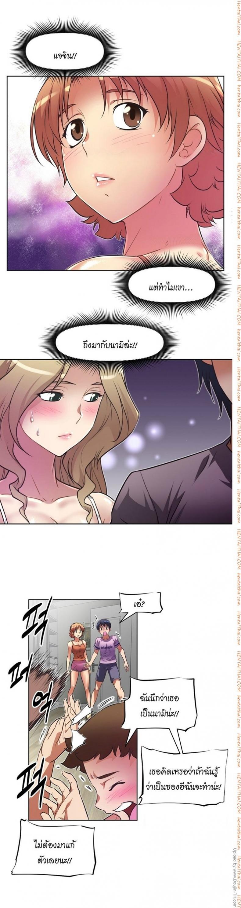 page-31