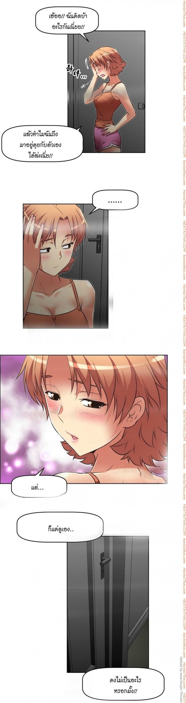 page-17