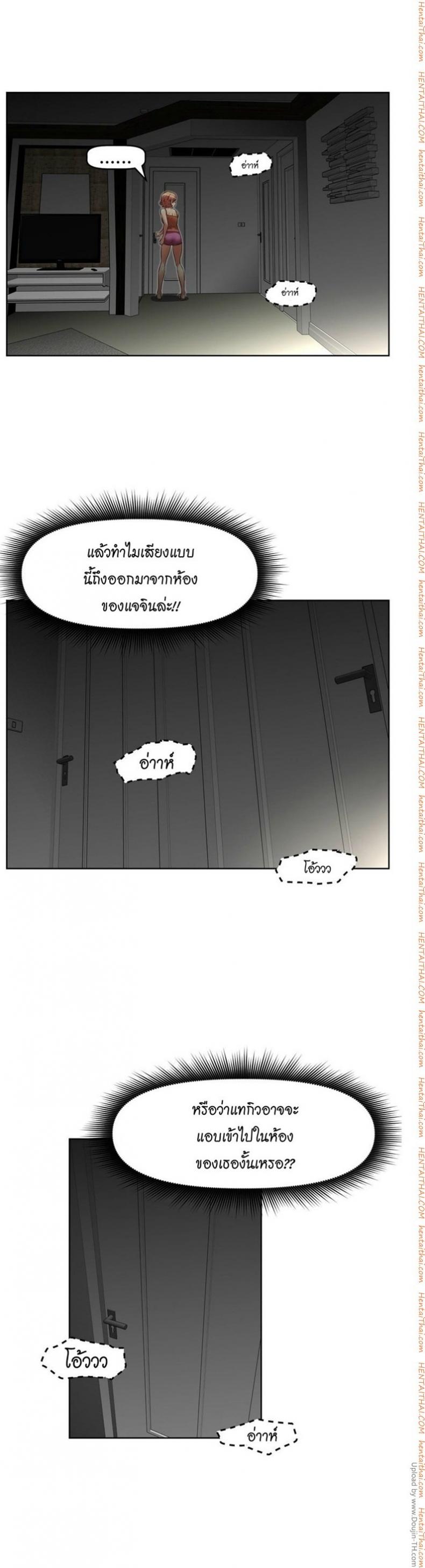 page-14