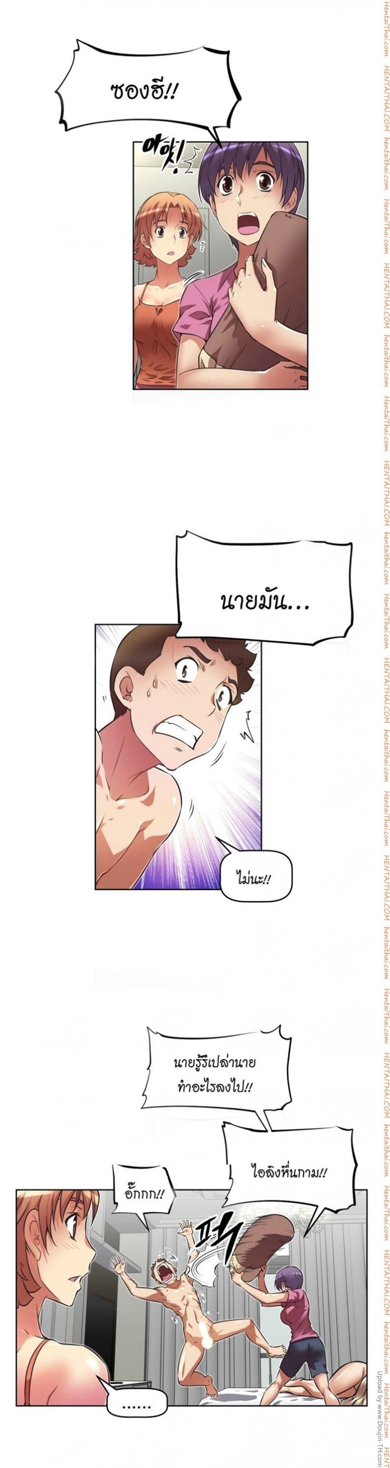 page-28
