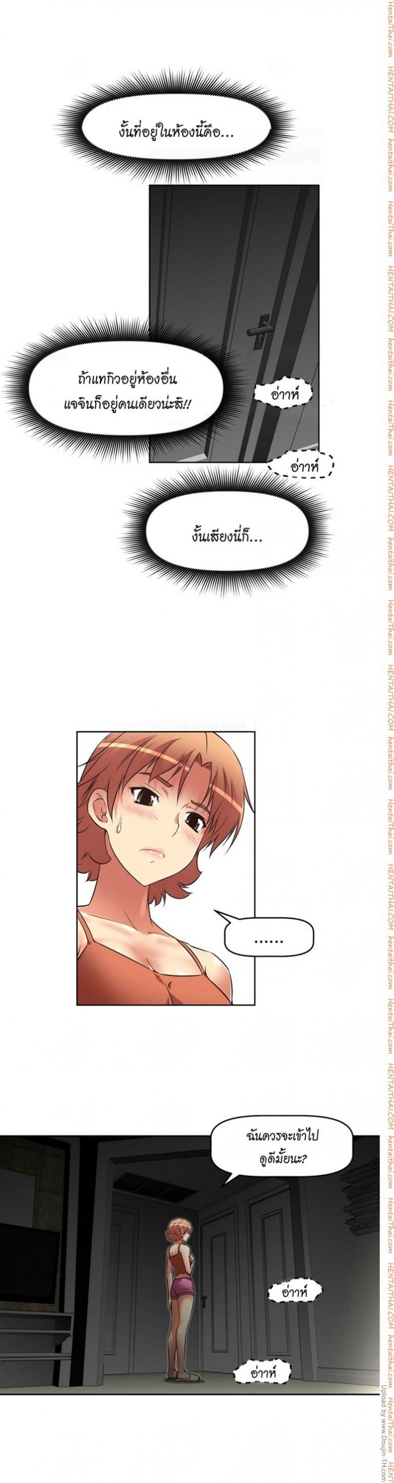 page-15