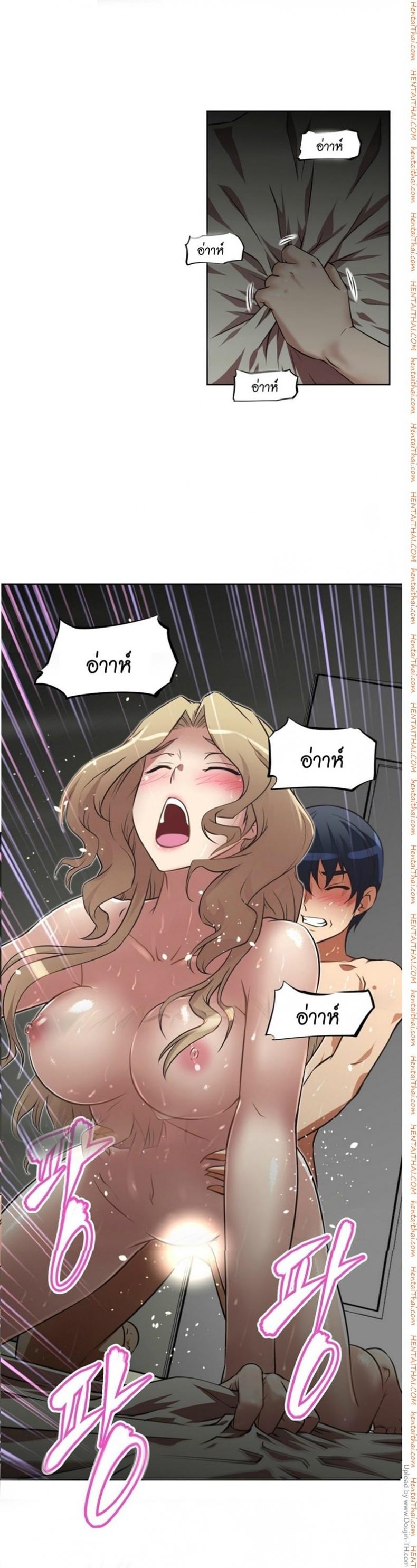 page-4