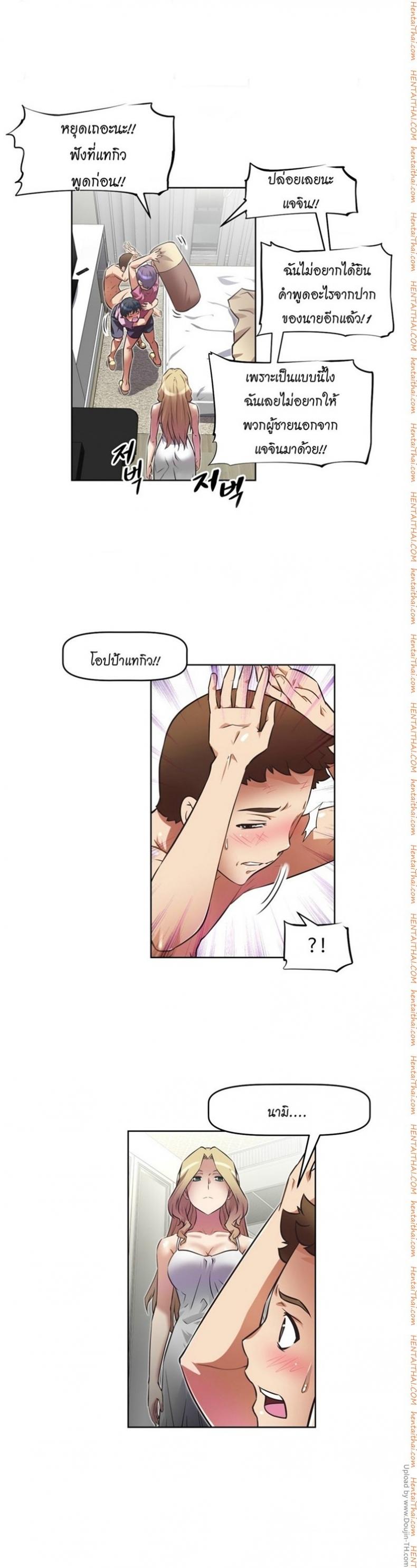 page-34