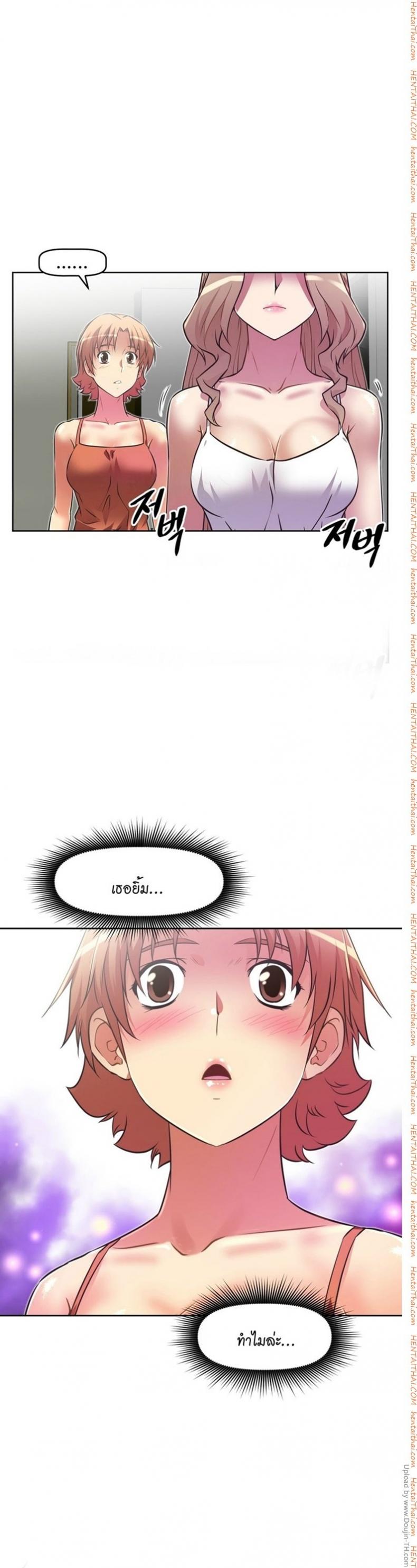 page-33