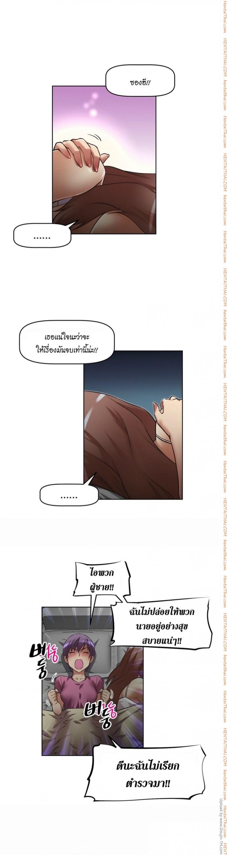 page-26