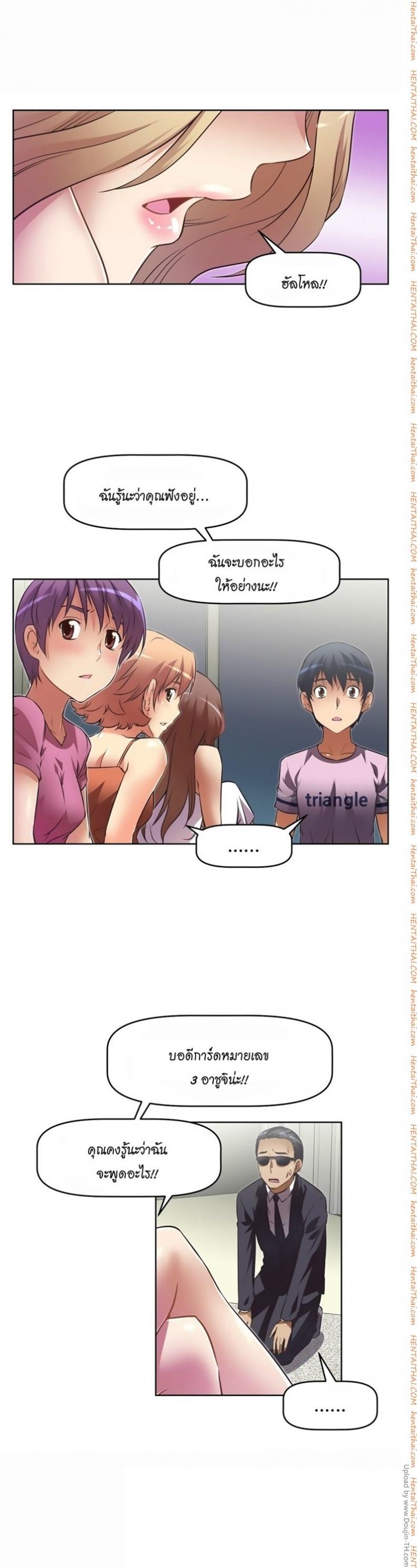 page-11