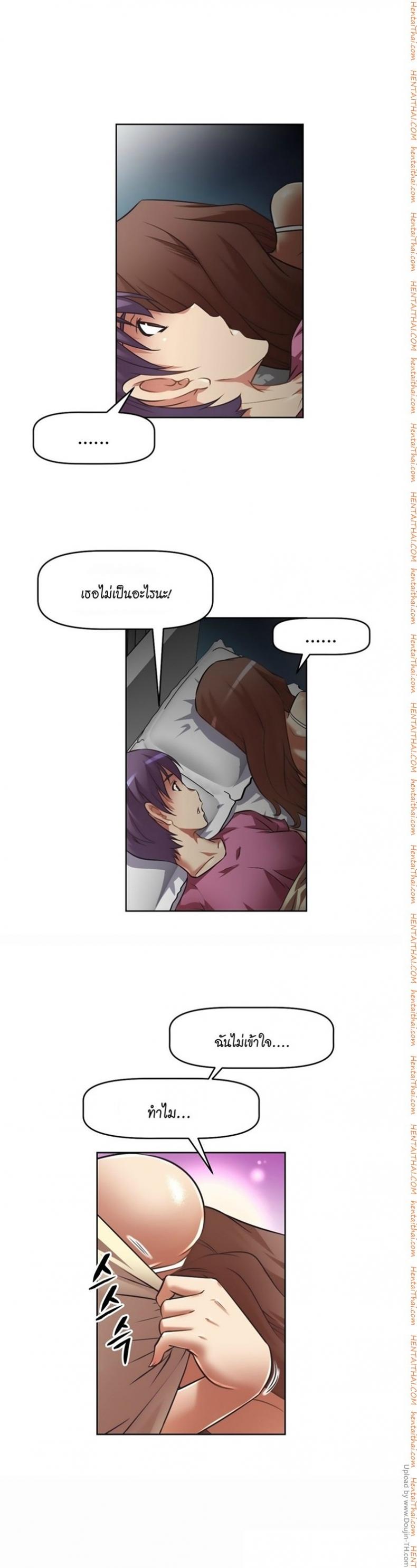 page-29