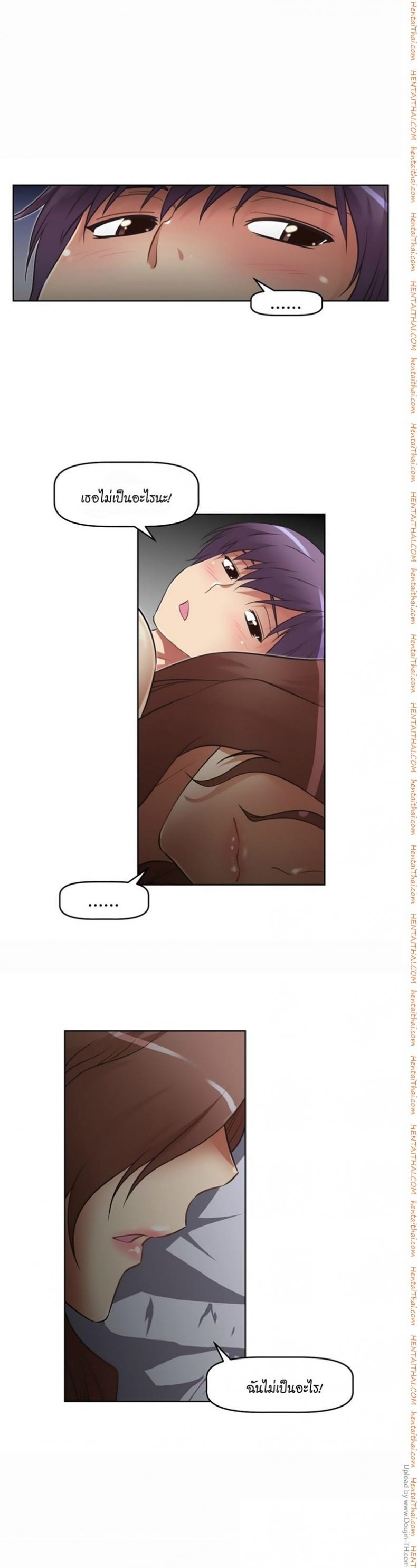 page-27