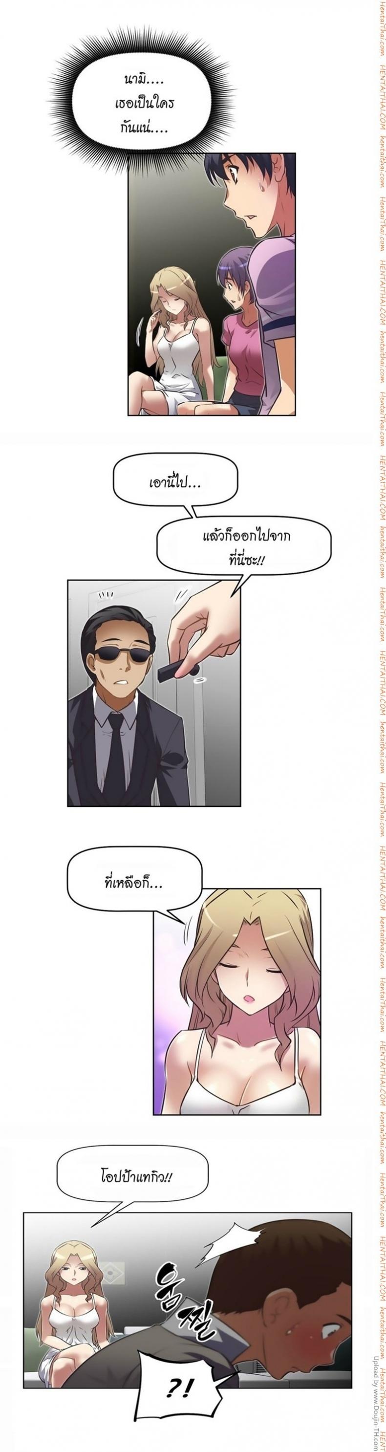 page-16