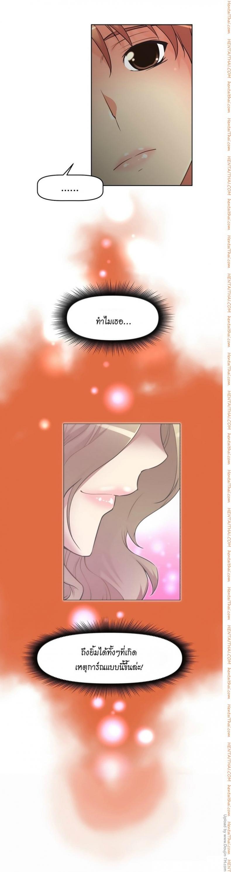 page-31