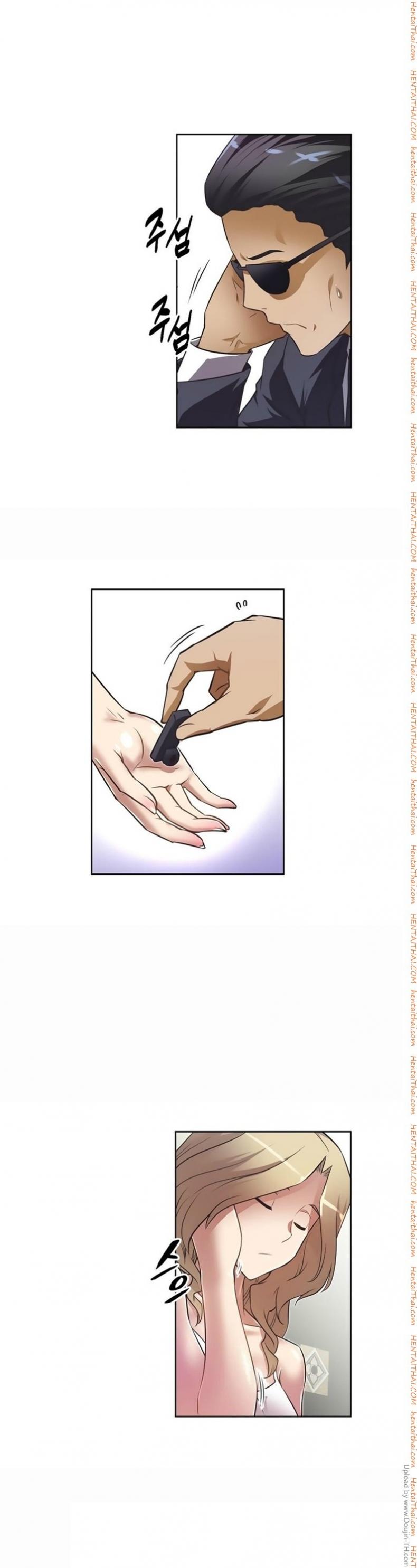 page-10