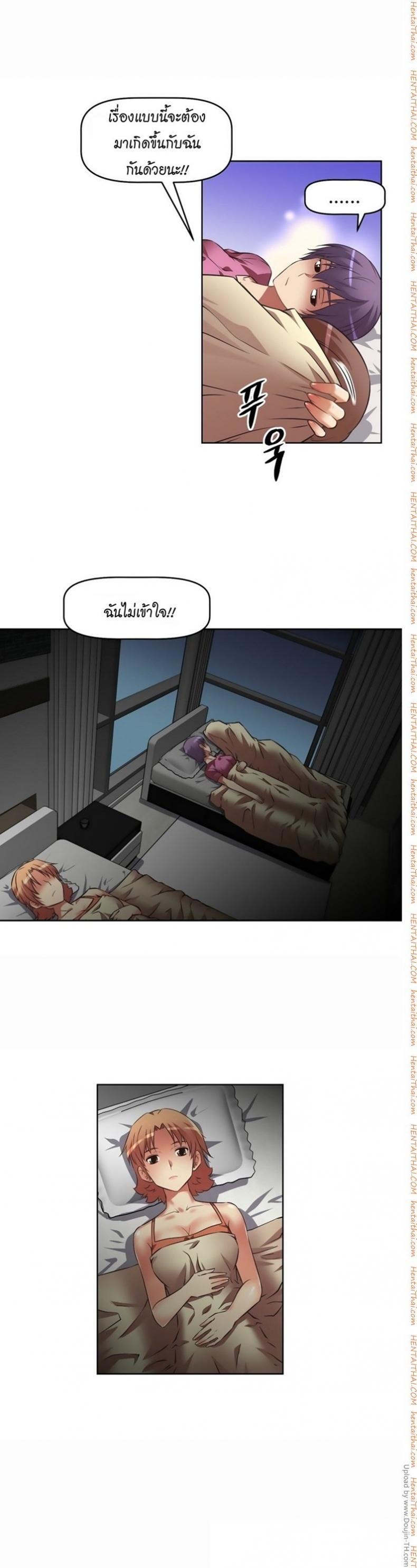 page-30