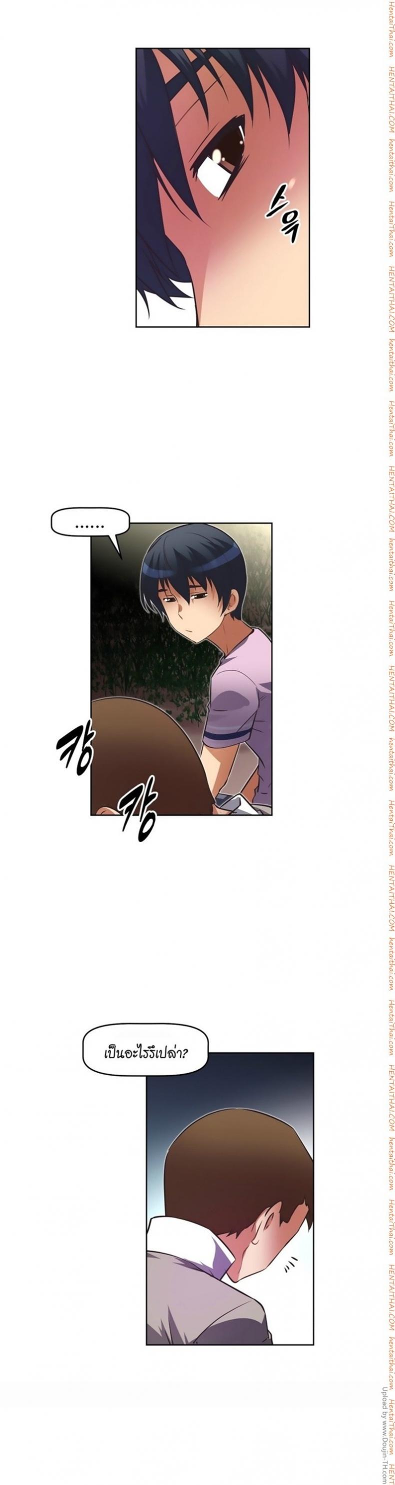 page-19
