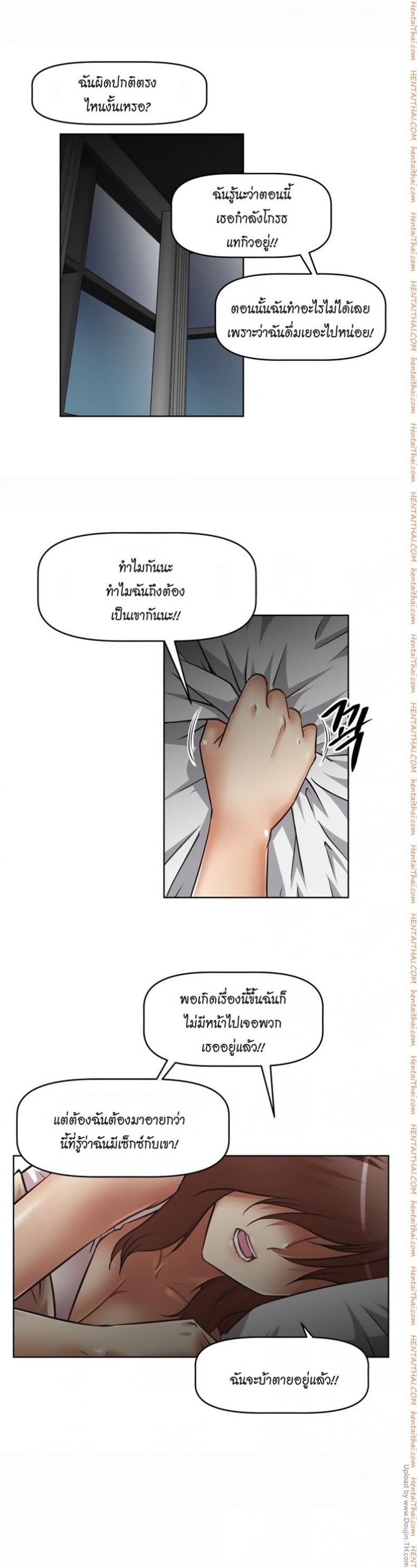 page-28
