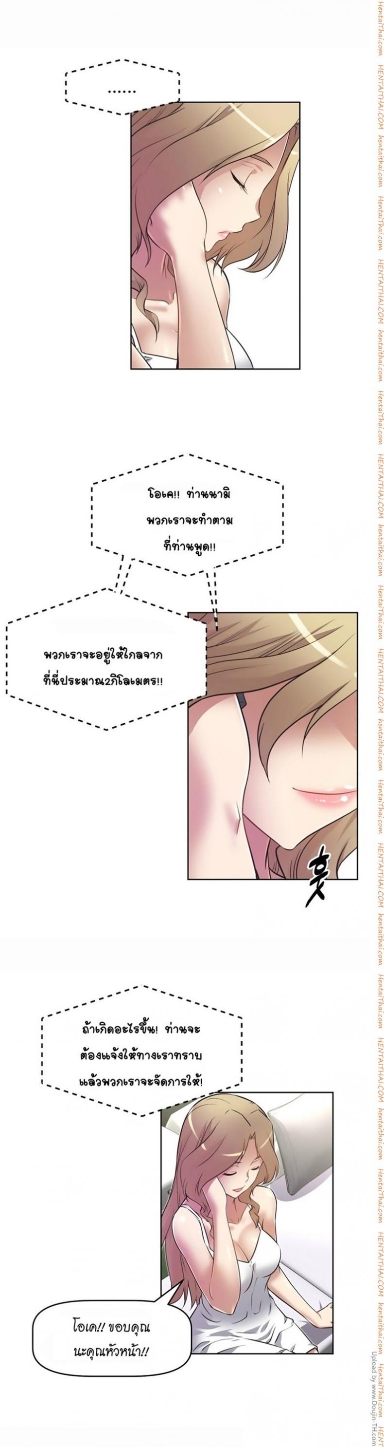 page-15