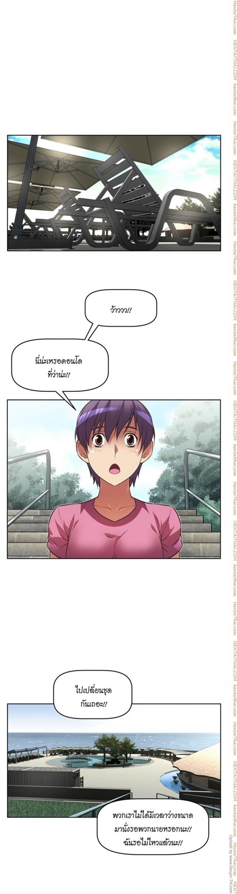 page-24