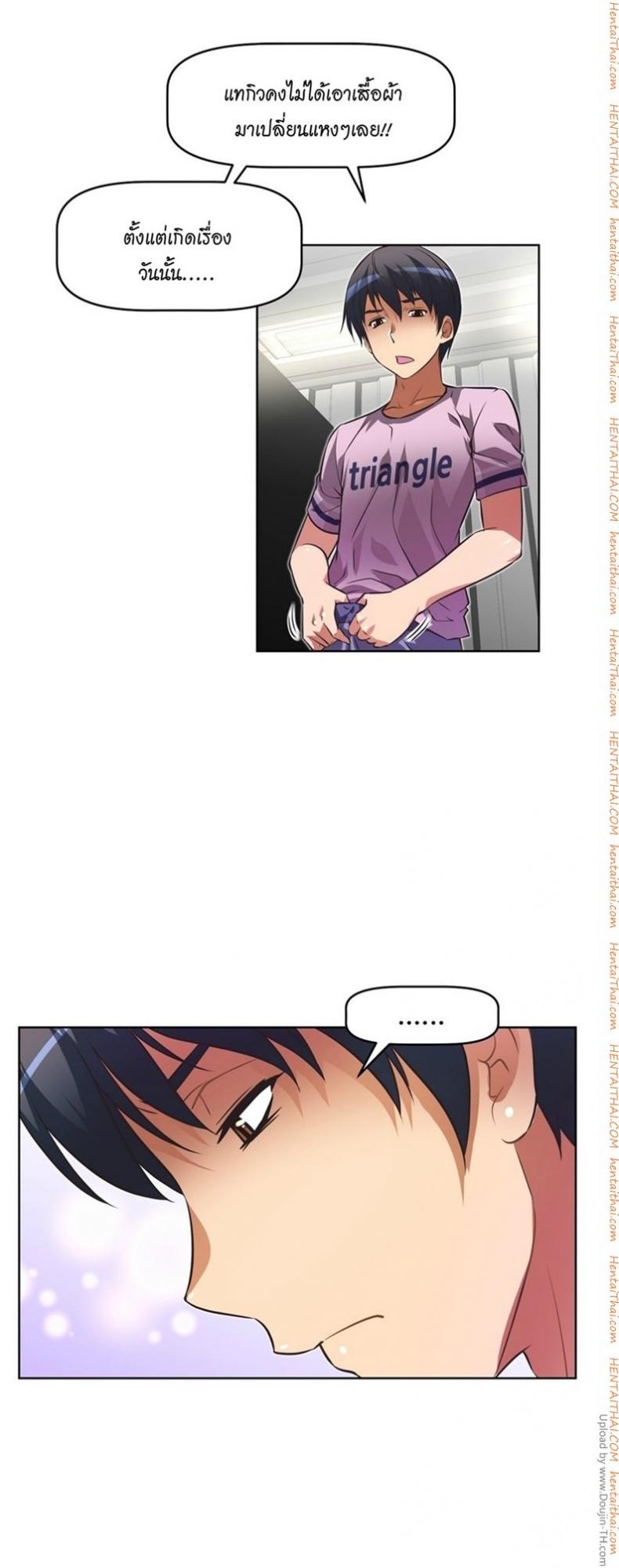 page-26
