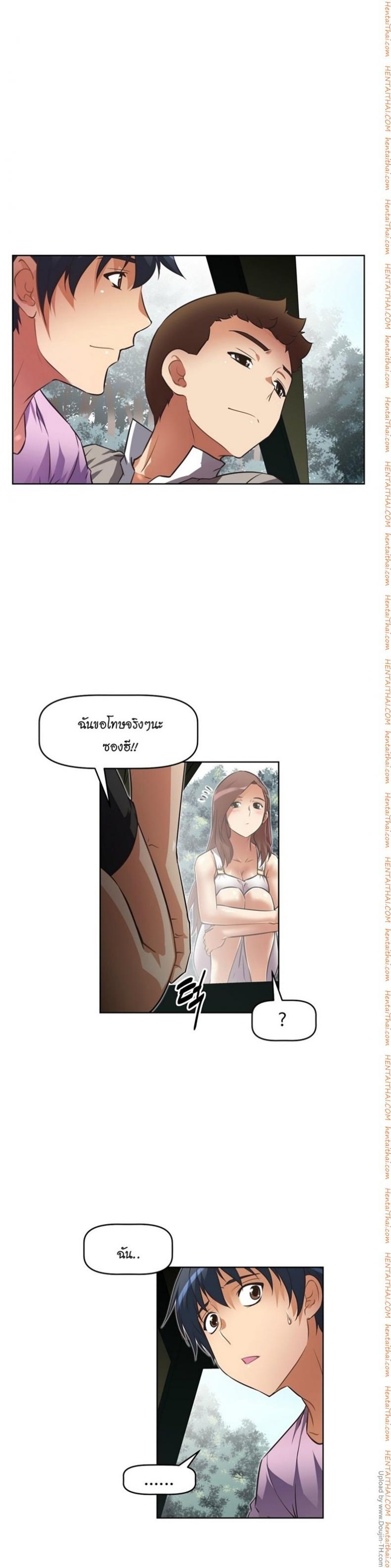page-7
