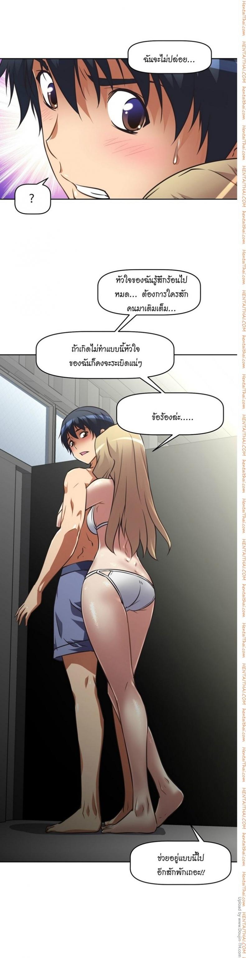 page-32