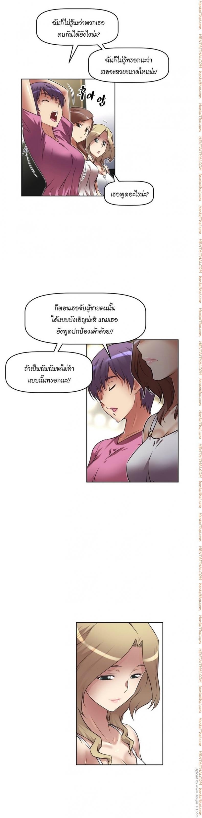 page-16