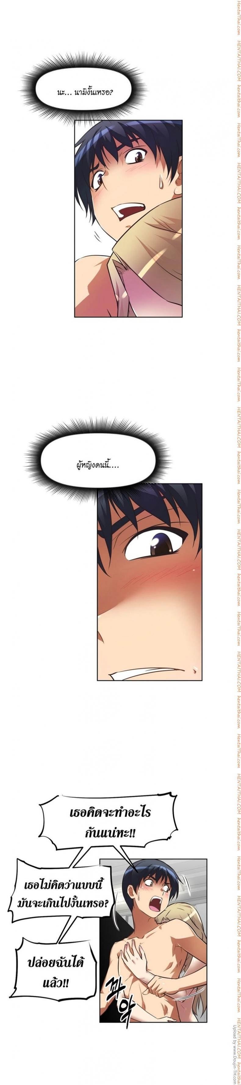 page-31