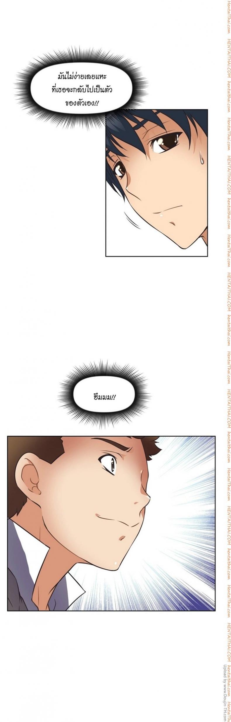 page-10