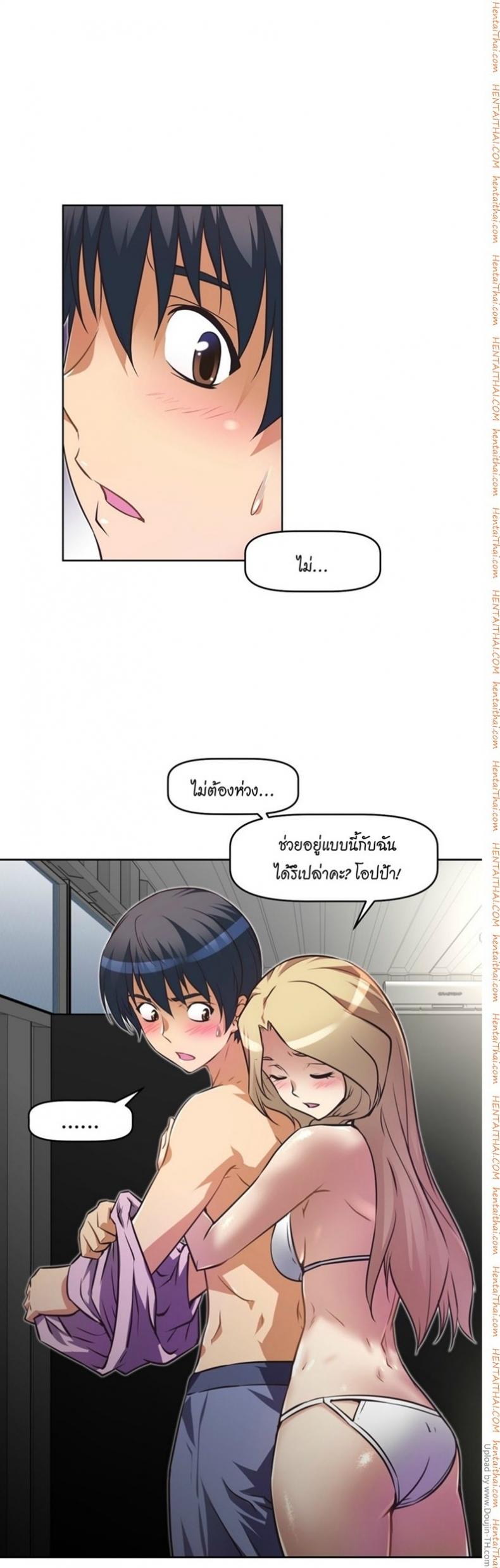 page-30