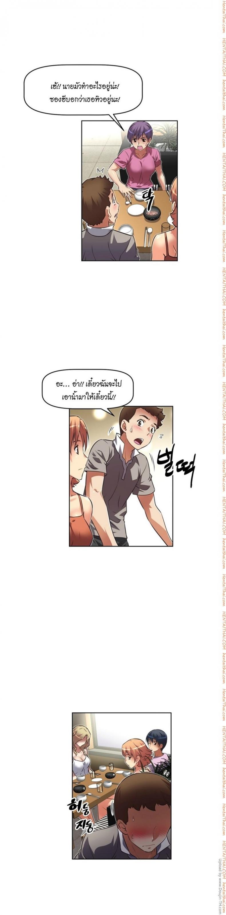page-19