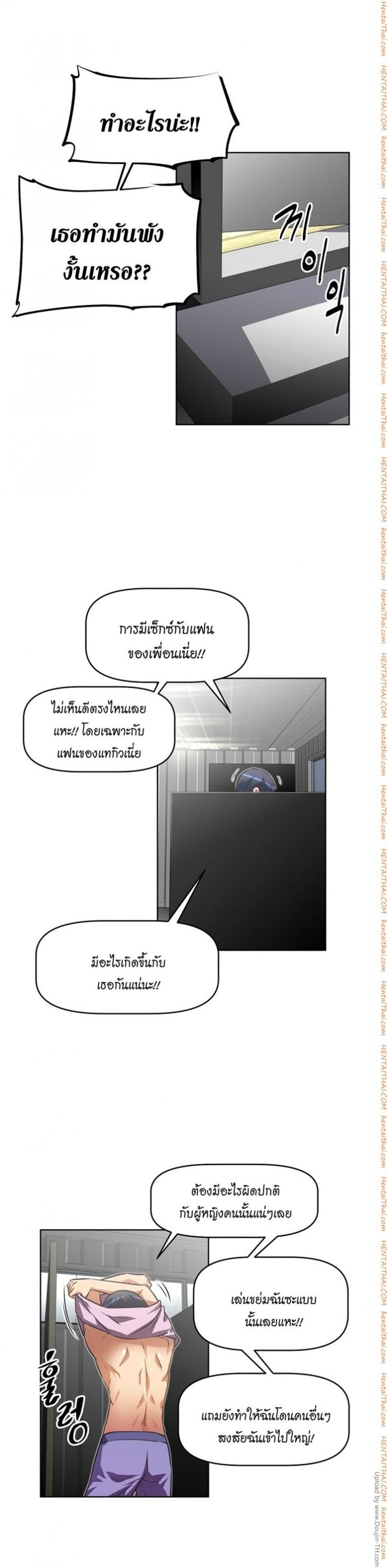 page-28