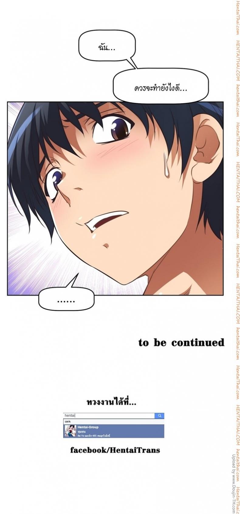 page-34